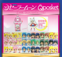 05-QPosket_Special_Collaboration_Book.png