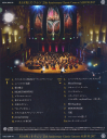 Classic_Concert_2017_-_10.png