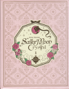 Sailor_Moon_Crystal_Vol_1_-_1_Box_Cover.png