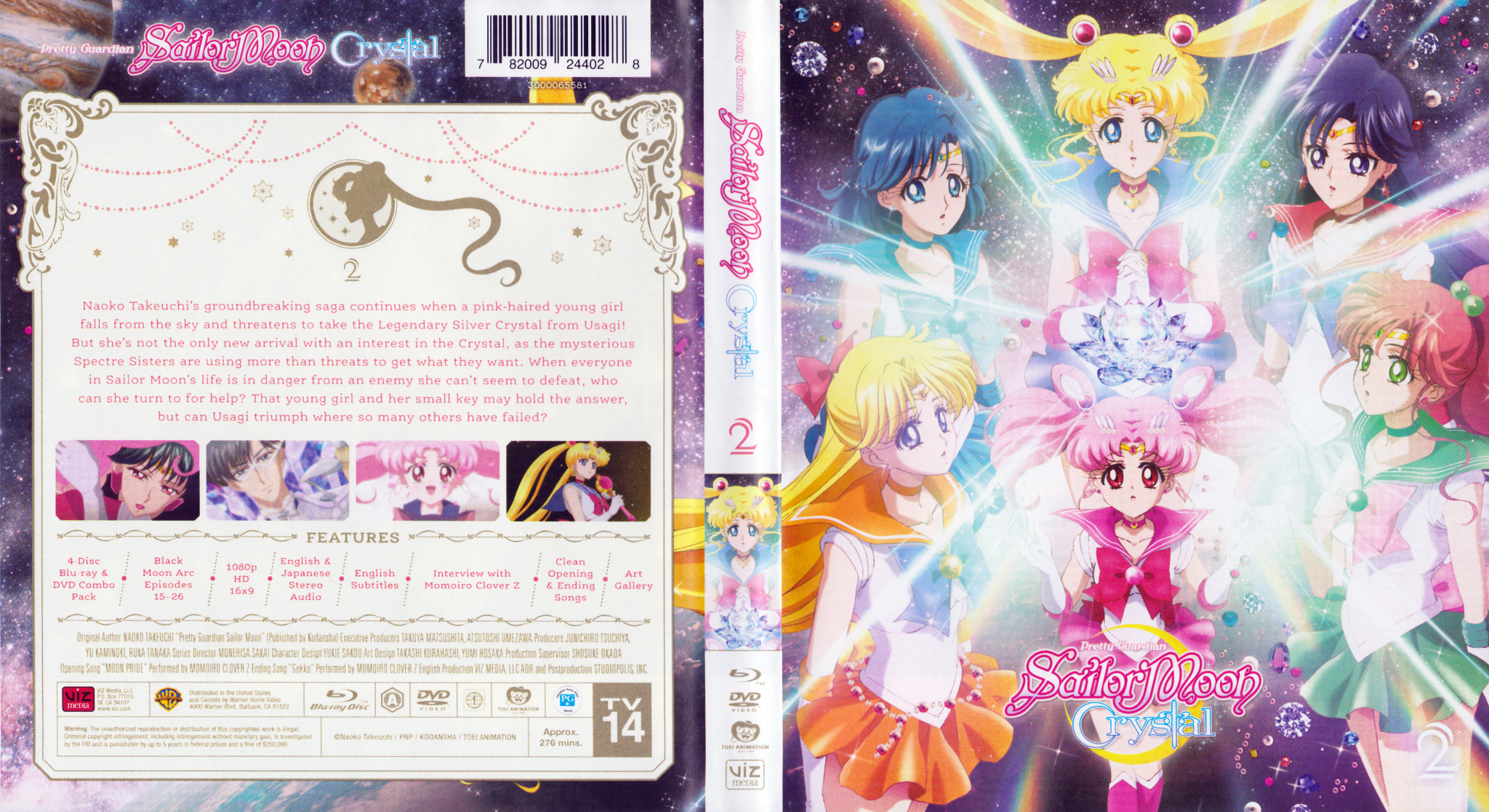 Sailor Moon Crystal Season 2 Announcements and Speculation