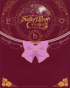 Sailor_Moon_Crystal_Vol_3_-_Key_Art_3_Reverse.png